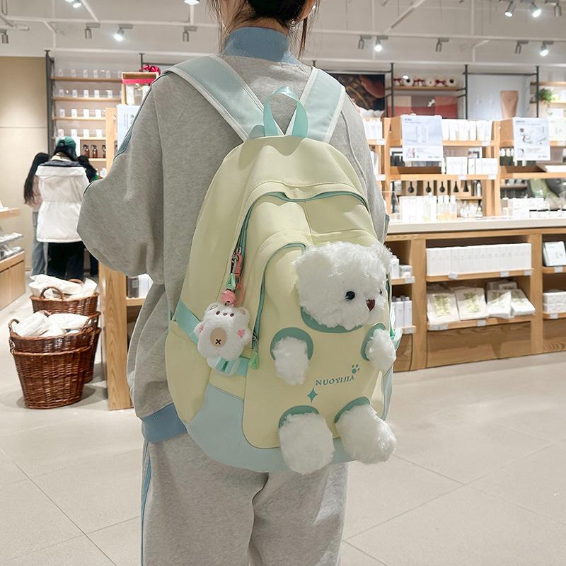 Τσάντα Σχολική Μικρή Αρκούδα Μαθήτρια Γυμνασίου Σακίδιο