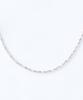 Musinsa Standard Woman 925 Silver Shiny Twisted Chain Necklace [Silver]