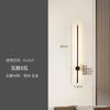 Nordic Line LED Wall Lamp Gold Rod Living Room Home Decor Sofa Background Wall Light Modern Creative Simple Bedroom Bedside Lamp