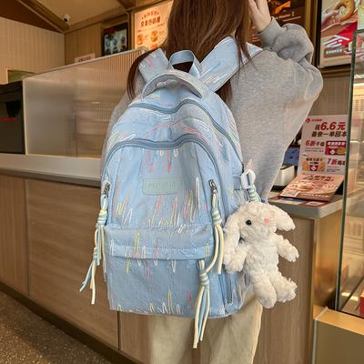 Colorful Embroidery Backpack Lightweight Middle School Student Schoolbag Women's Travel Backpack