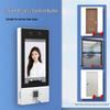 Dahua K41-F Facial & Fingerprint Access Control Terminal