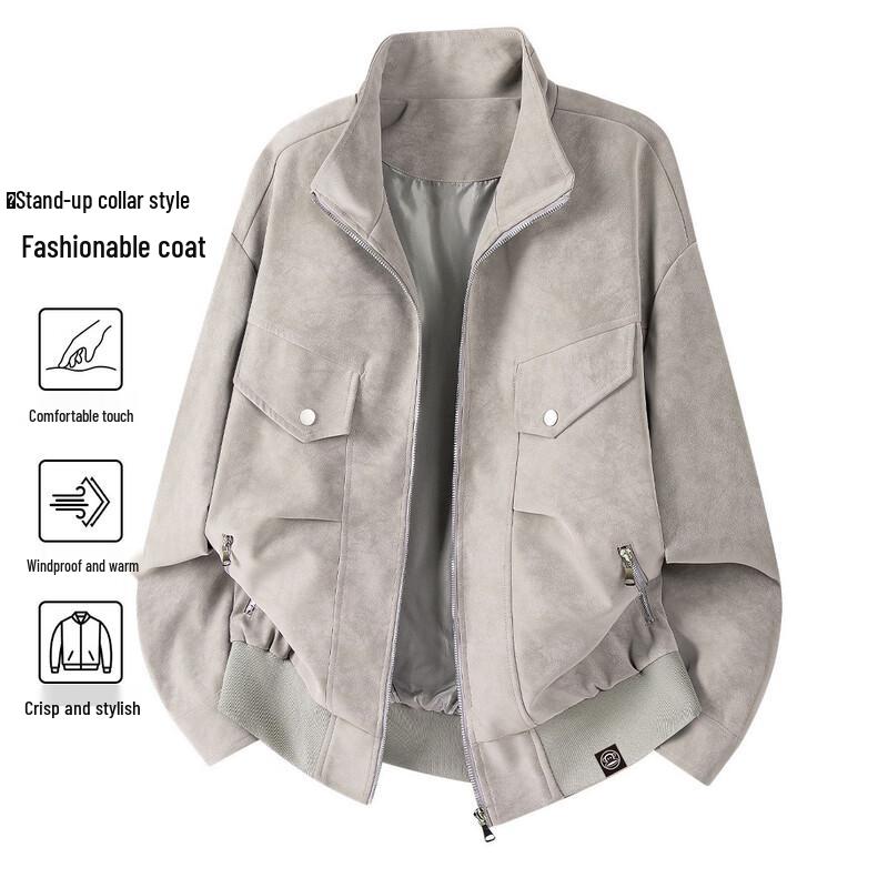 Paul Frank Men s Loose Fit Stand-Collar Faux Leather Jacket XL