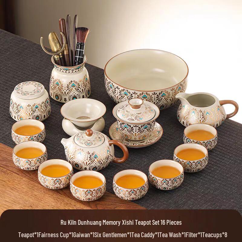 Handun Ru Kiln Dunhuang Gongfu Tea Set