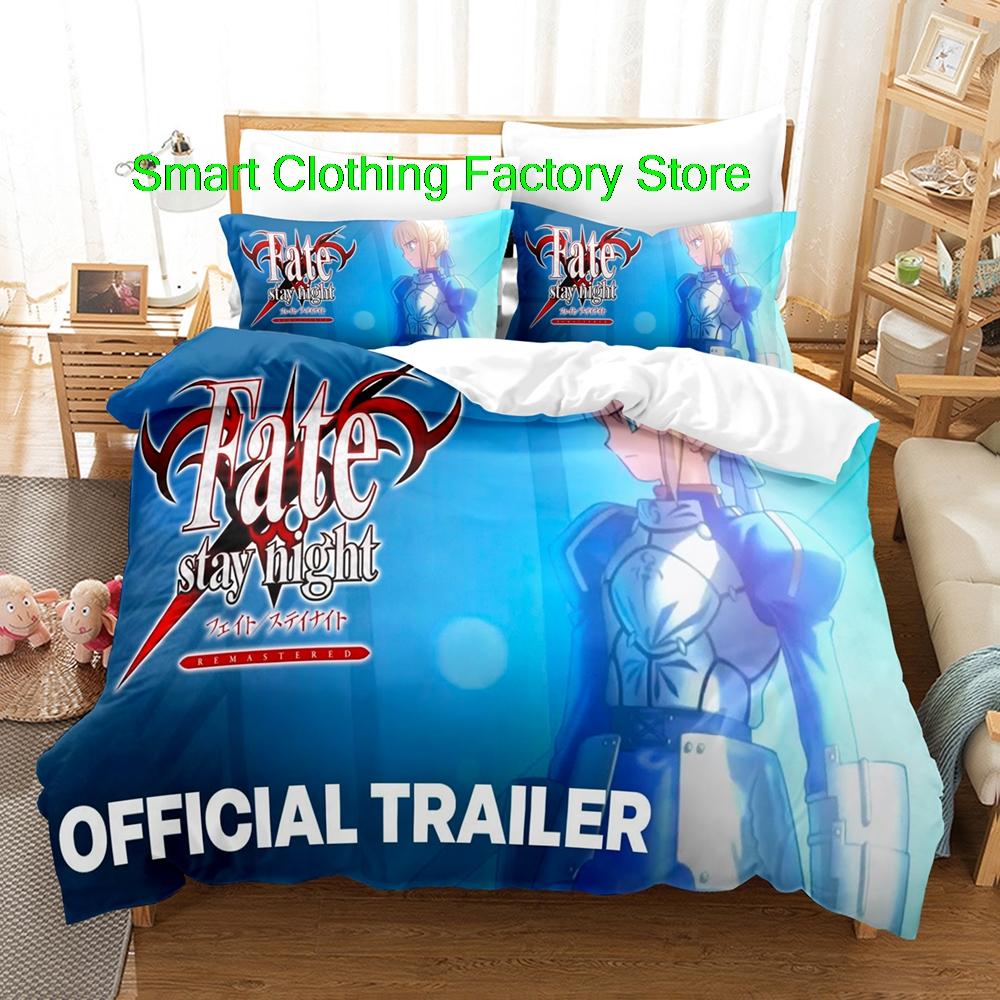 Fatestay Night Bedding Set Single Twin Full Queen King Size Bed Set Teenagers Bedroom Duvetcover Sets Fashion Bed Sheet Set