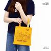 Sesame Street Mini Flat Tote Bag YE SST-091