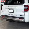 Compatible Rear Bumper Guard for 25-26 New Supra 4Runner – Original Car Part N500