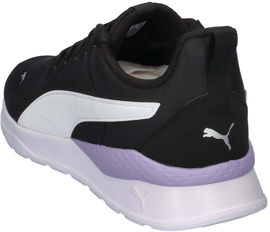 Кроссовки Puma Anzarun Lite puma black/puma white/puma silver