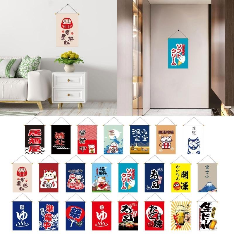 Sushi Restaurant Banners Japanese Styles Lucky Cats Pattern Hanging Flags Oxfords Cloth Wine House Doorway Decoration