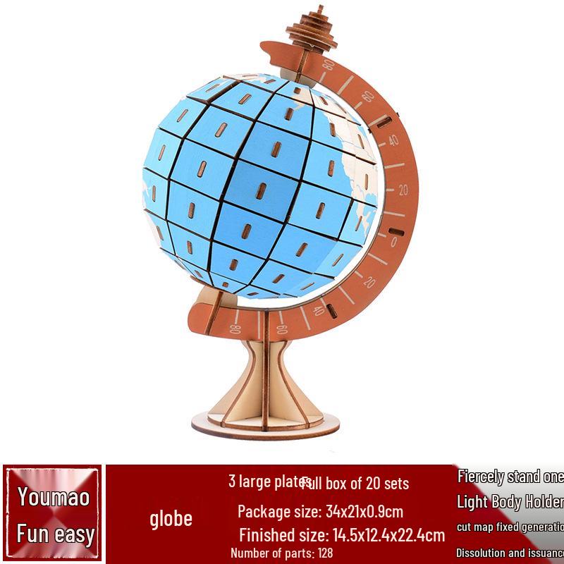 

Деревянная 3D-головоломка: Образовательный набор «Модель Земли» для детей