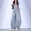 Women's Light Scimitar Jeans: Spring/Autumn 2025 Pear-Shaped Slimming Wide-Leg Pants