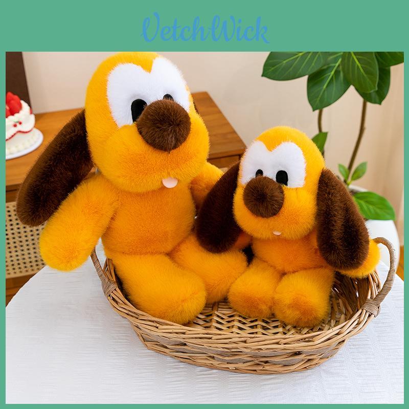 Pluto Plush Toy With Soft Short Plush For Kids And Gift Giving