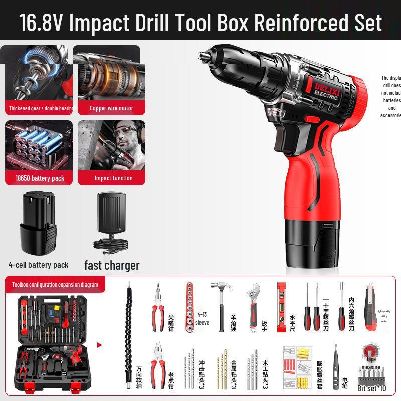 Delixi Multifunctional Lithium Battery Drill Set for Electrician & Woodworking Maintenance