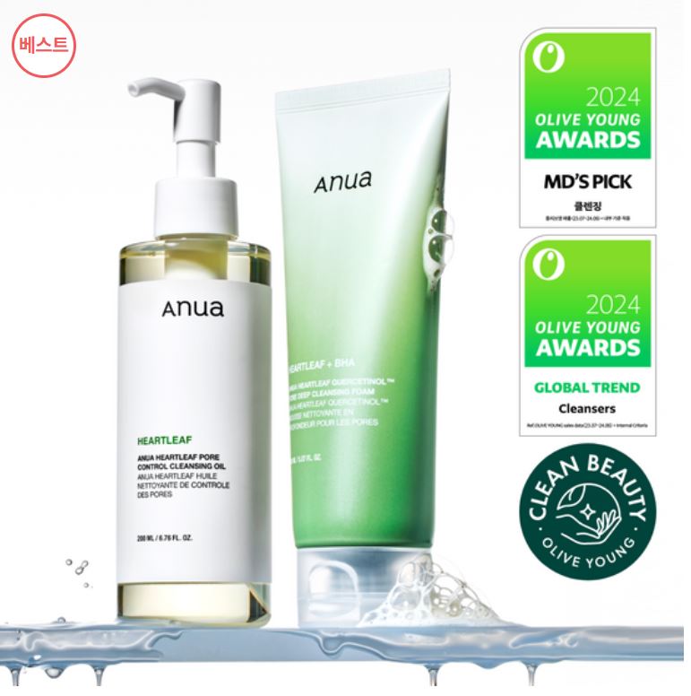 [SET] Anua Heartleaf Pore Control Cleansing Oil 200mL +  Quercetinol Pore Deep Cleansing Foam 150ml