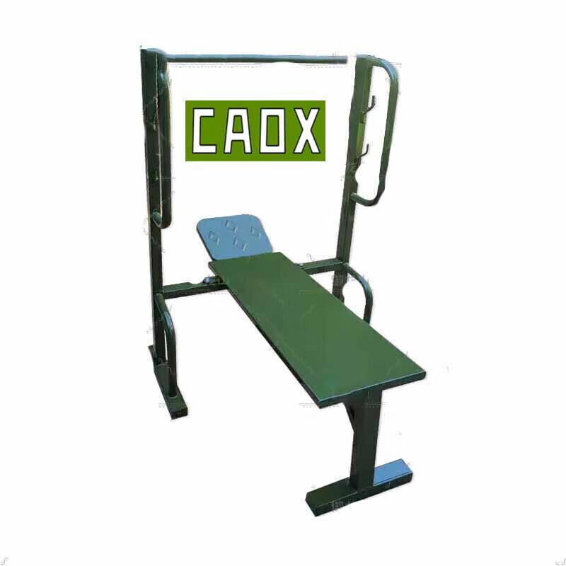 CAOX Multi-functional Weight Bench