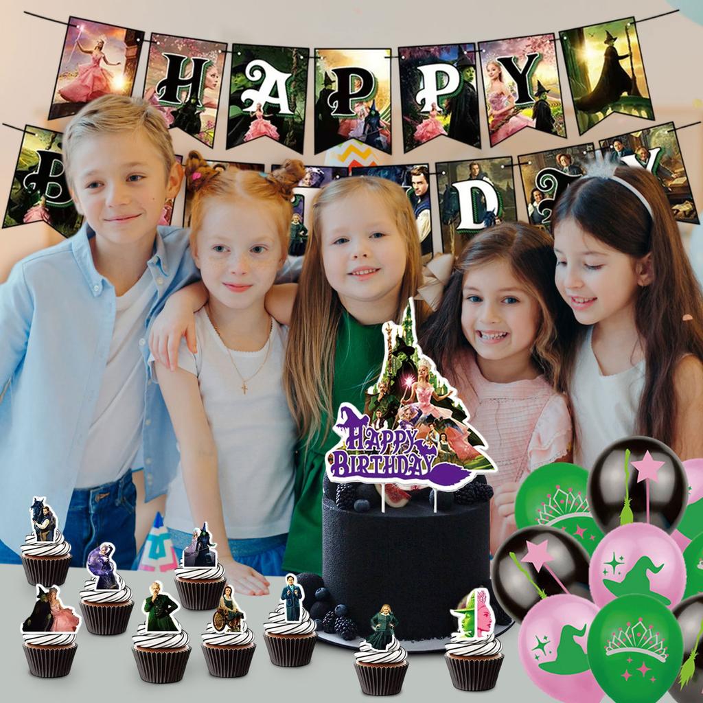 Theme Party Decoration Children's Birthday Decoration Set