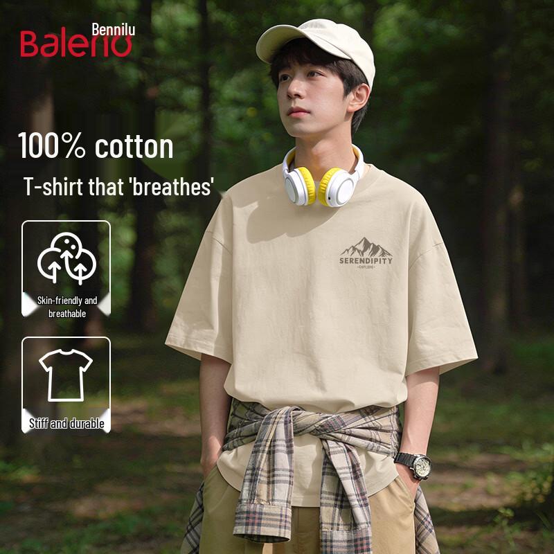 Baleno Men's Loose Fit Cotton Short Sleeve T-Shirt
