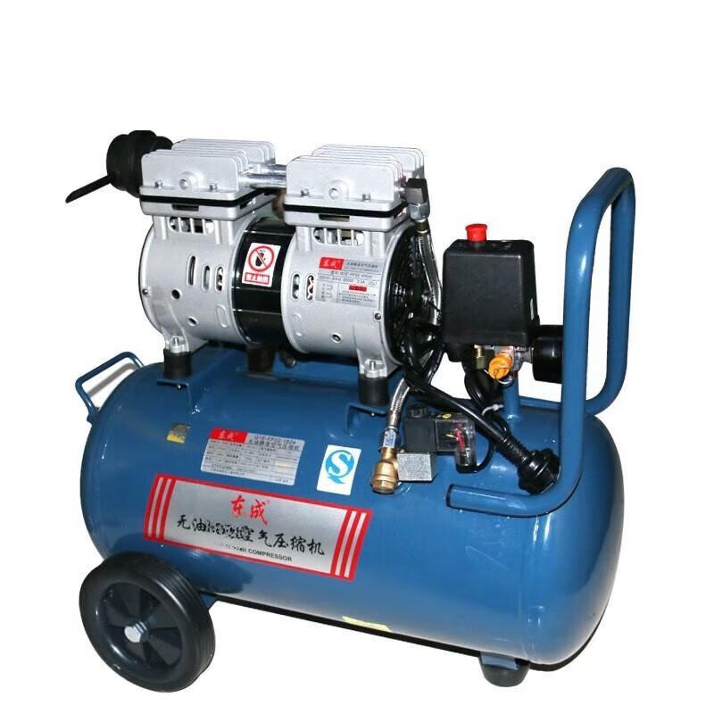 Dongcheng 550W Oil-Free Air Compressor CN plug (adapter included)