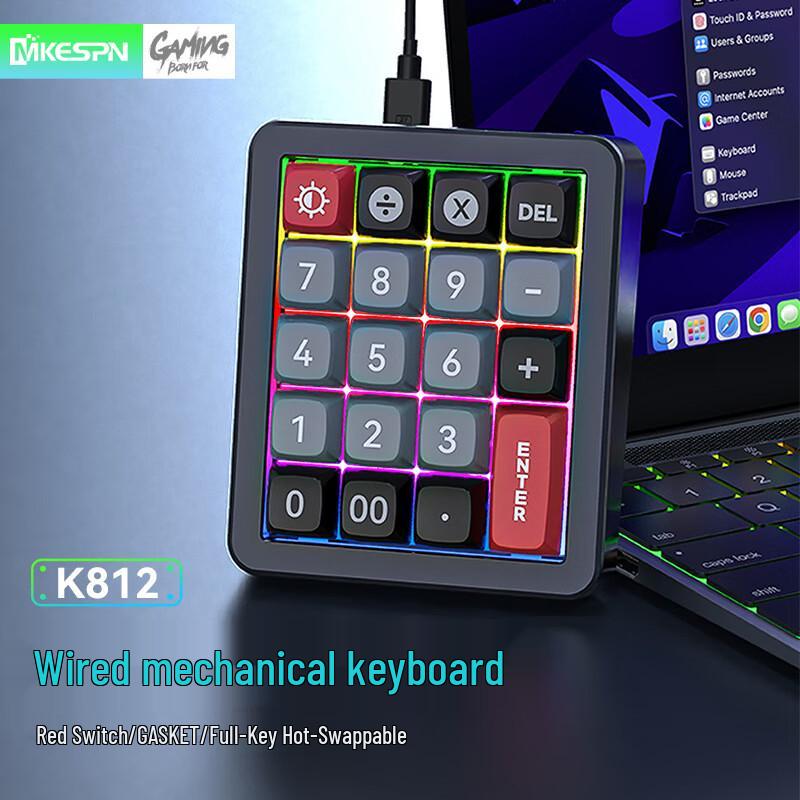 MKES K812 Compact Aluminum RGB Hot-Swappable Mechanical Keyboard