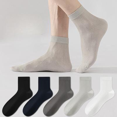 Herren Frühling und Sommer Dünn Einfarbig Einfach Netz Atmungsaktiv Freizeit Alle Arten von Socken