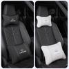 2025 Pour Lexus IS250 RX350 LX570 LX600 LX470 GX470 UX Ct200h Oreiller de Nuque de Voiture en Daim Appui-tête Coussin de Soutien Lombaire Protection de la Colonne Vertébrale