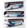 1/32 Scale Diecast Alloy SETRA Luxury Bus Model Children's Toy Car Business Travel Bus Pull Back Sound and Light Miniature