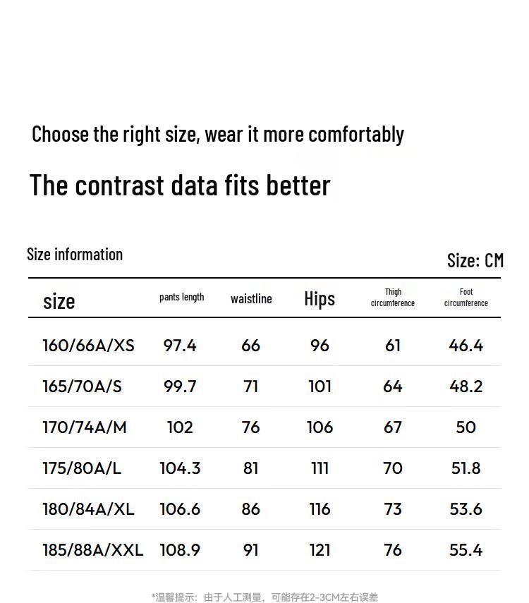 Semir Men's Cool-Feel Parachute Straight-Leg Jeans