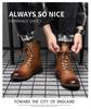 Men's Korean Style Retro Leather High-Top Martin Boots - Autumn Plus Velvet, Large Size, Work and Cotton Options Available.