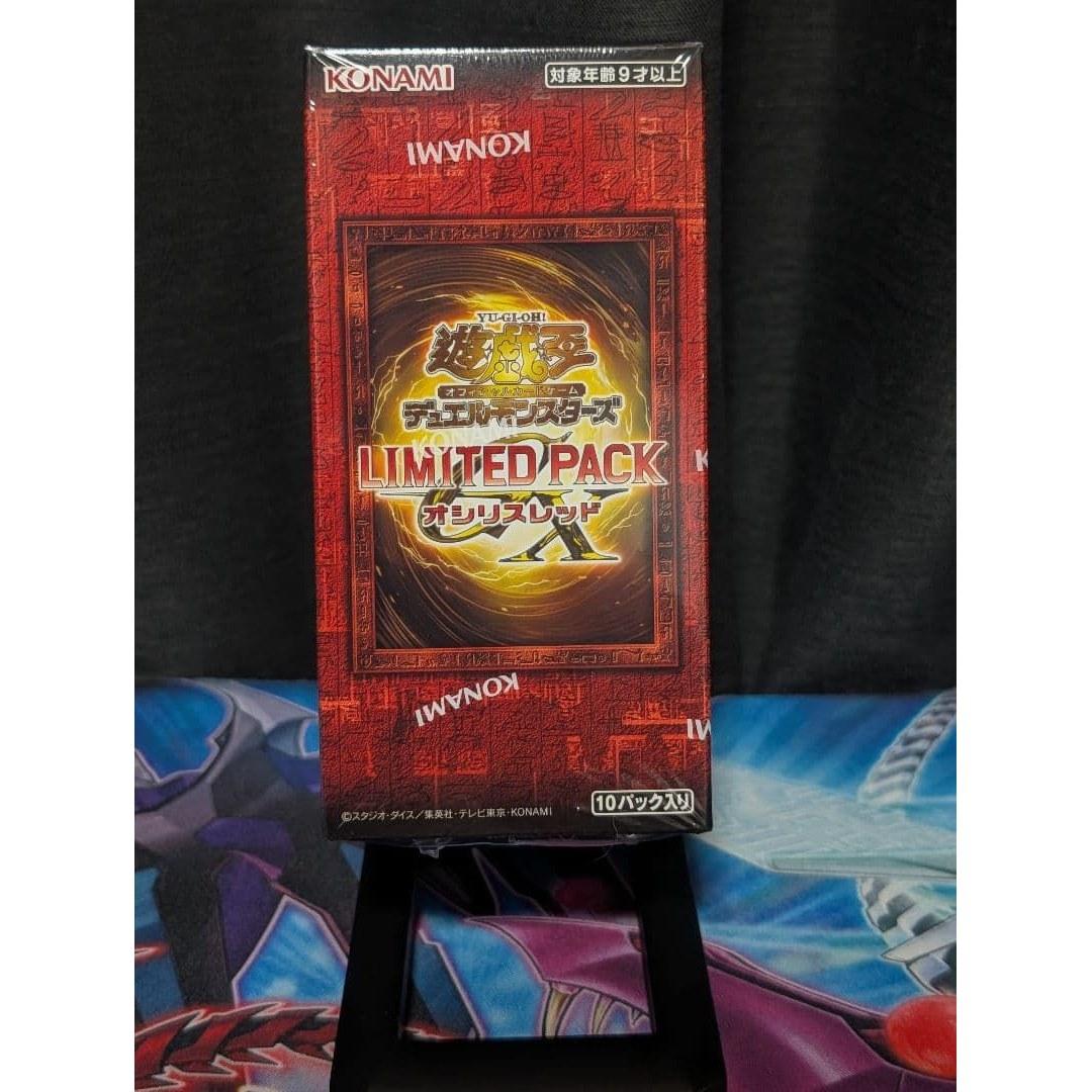 Yu-Gi-Oh LIMITED PACK Osiris Red BOX