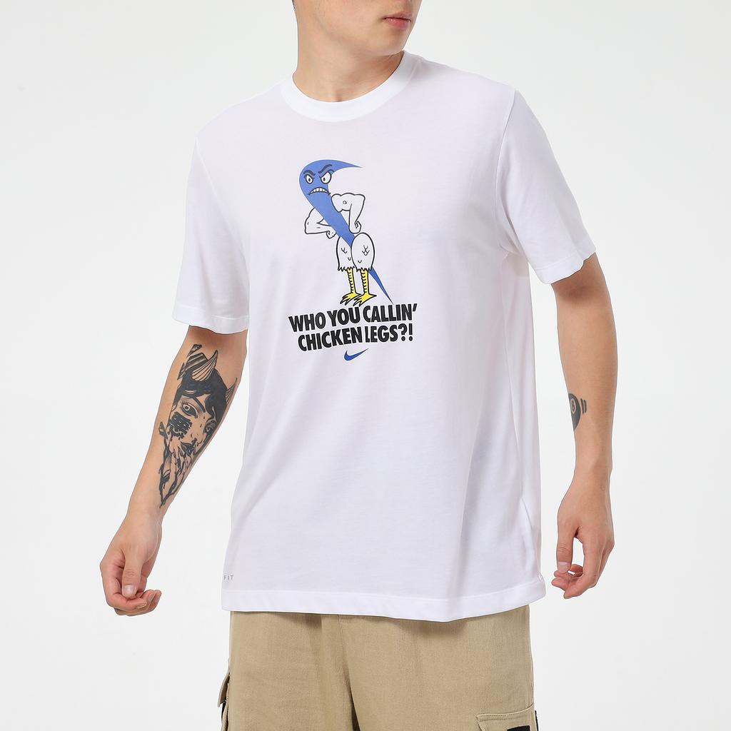 Nike Dri-Fit Fun Logo Print Quick-Dry Sports Short Sleeve T-Shirt Men Tops White DA1797-100