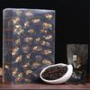 Chá Oolong Orgânico Tieguanyin 100g, Impulso de Energia Natural, Bebida Herbal para Homens Mulheres