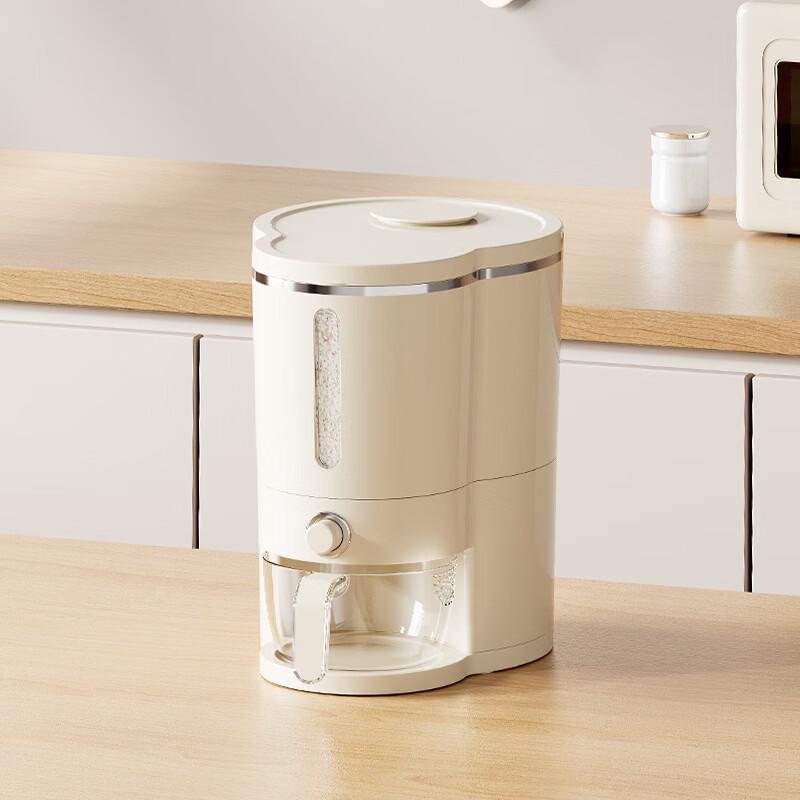Ruhan 10L Sealed Rice & Flour Storage Container
