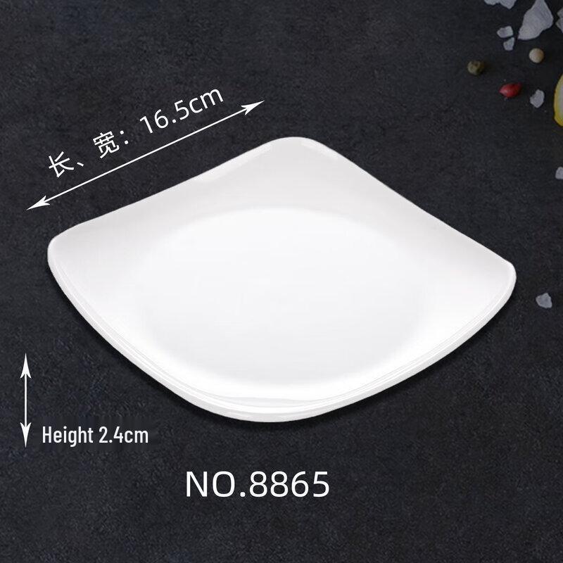 Commercial Melamine Serving Plates