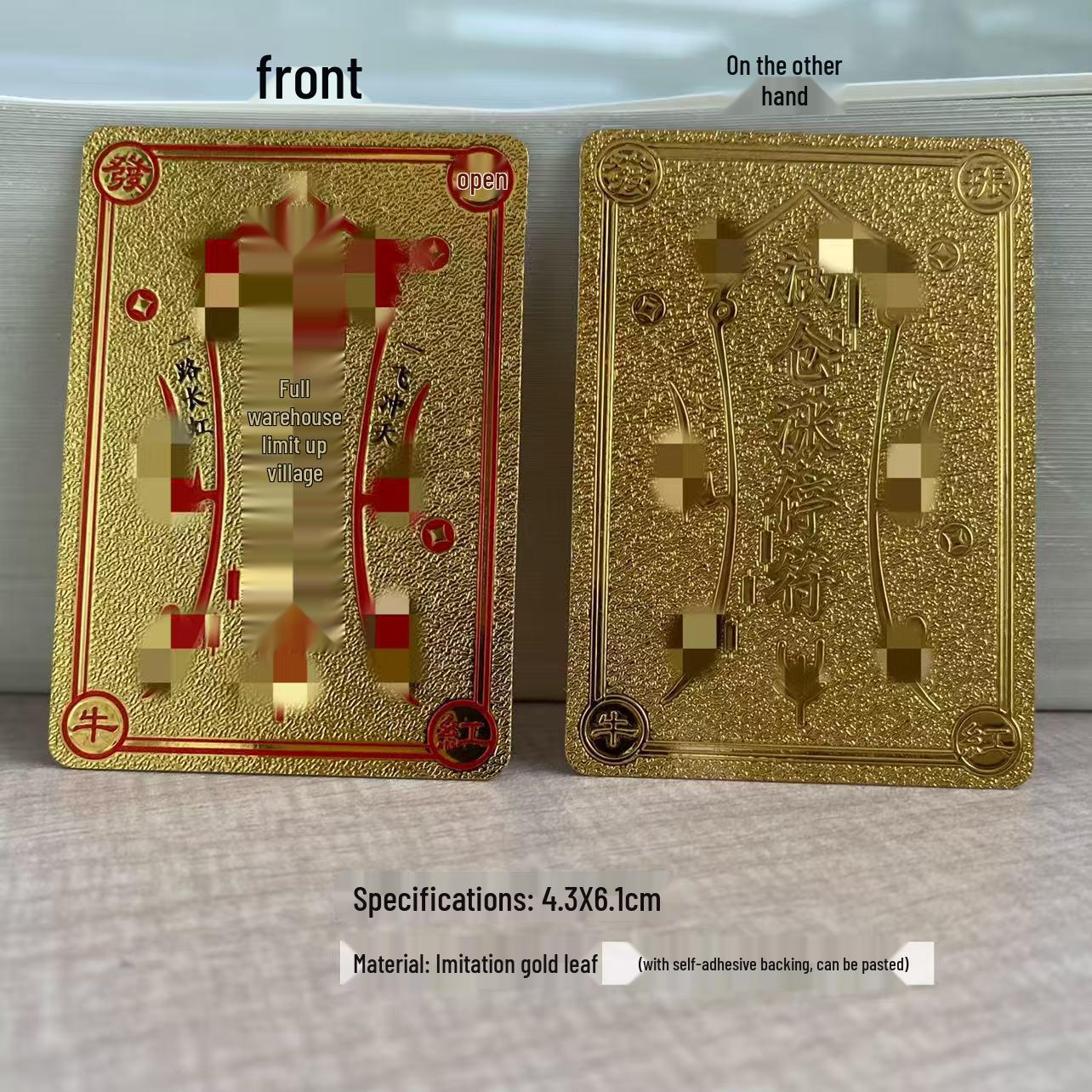 2026 Hot-Selling Always Rising Stocks Adhesive Sticker - Stock Market Soars Design 4.3x6.1 cm