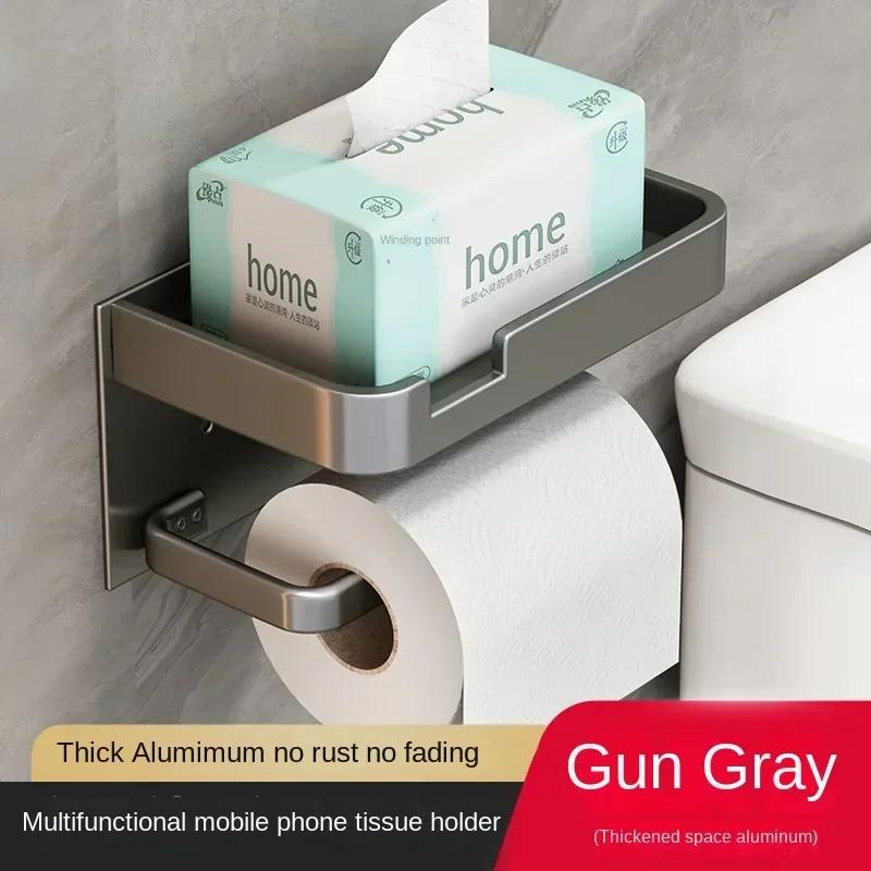 Black Gold Toilet Paper Holder Bathroom Wall Mount Multifunction WC Phone Towel Roll Shelf Accessories