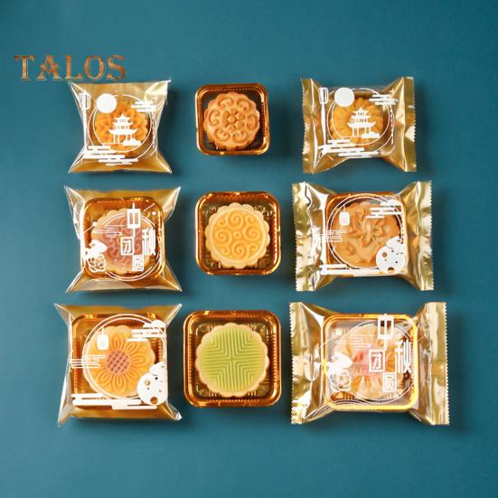 100Pcs Moon Cake Trays Waterproof Multipurpose BPA Free Durable Clear Golden Mooncake Holder for Mid-Autumn Festival