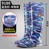 Camouflage Extra High Tube Over the Knee Men's Rain Shoes Plus High Long Tube Rubber Shoes Water Shoes Non-slip Work Fishing Men's Water Boots