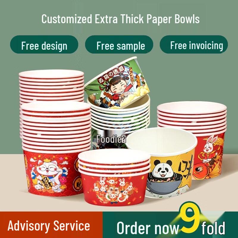 ZISIZ Disposable Paper Food Containers