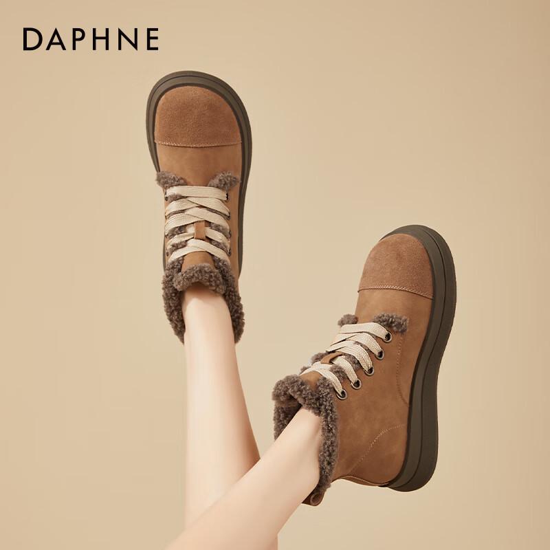 Daphne Women s Winter Warm Snow Boots 39