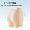 MiiOW Women's Seamless Antibacterial Safety Shorts 2-Pack