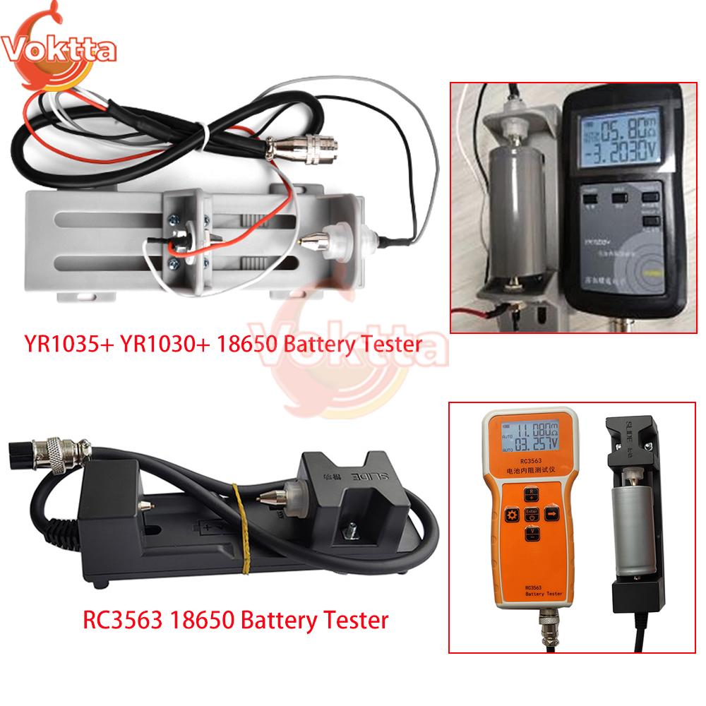 RC3563 YR1030 YR1035 Battery Internal Resistance Tester 18650 Battery Tester Fixture Lithium Battery Voltage Test Holder Tools