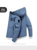 Men's Windproof Hooded Jacket - Spring/Autumn Fashion Casual Coat