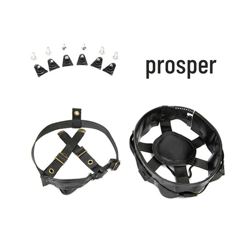 QGF03 Military Helmet Liner Set