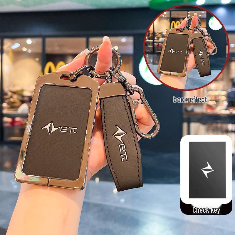 2026 Dongfeng Yipai 008 Car Key NFC Card Holder Protective Shell for Men & Women