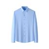 Men's Shirt Long Sleeve Fashion No Iron Business Casual Pure White