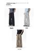 Men's Solid Color Wide Leg Work Pants