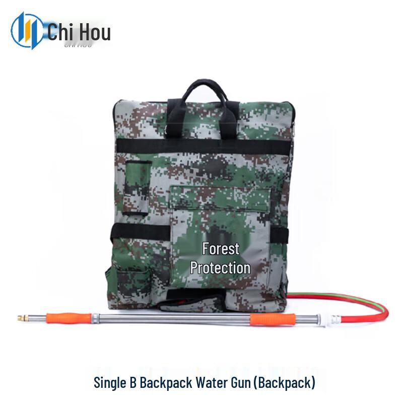 Professional Forest Fire & Land Management Tools
