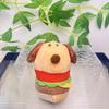 Creative Plush Adorable Hamburger Dog Keychain Cute Stuffed Toy Keyring Students For