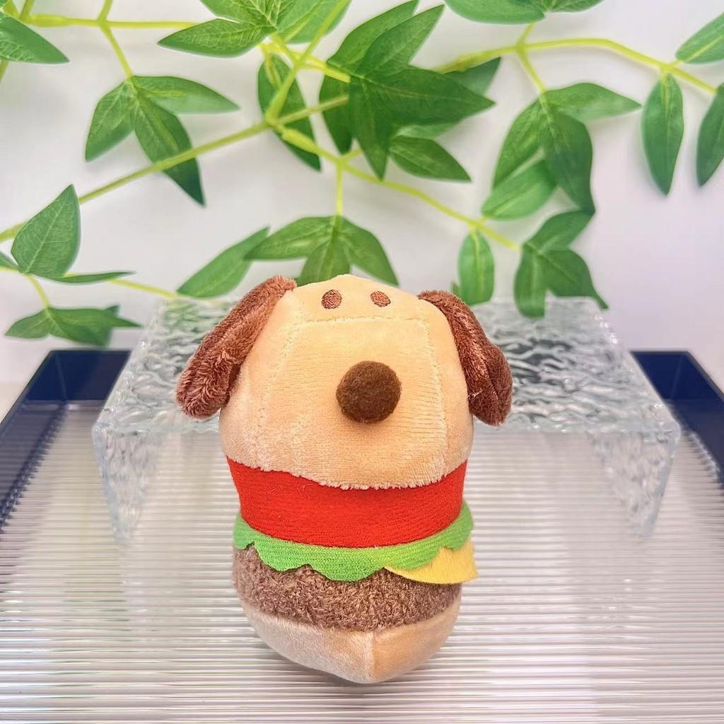 Creative Plush Adorable Hamburger Dog Keychain Cute Stuffed Toy Keyring Students For
