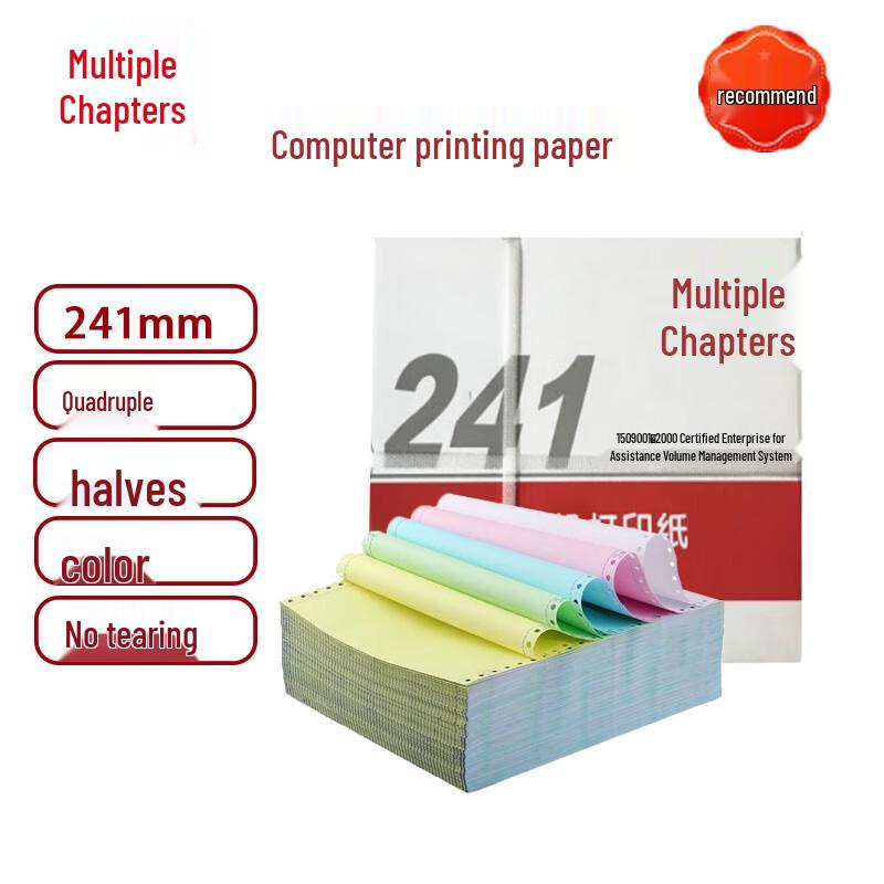 Han Zhang Colored 4-Part Continuous Form Printer Paper