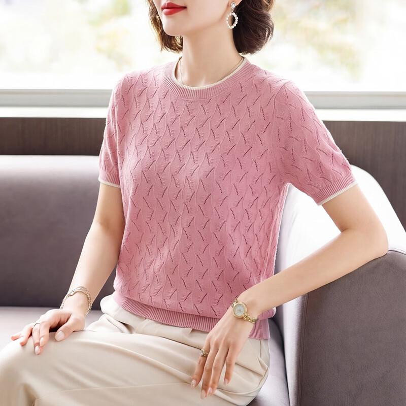 

Baolianduo Lyocell Elegant Summer T-shirt for Women 2XL